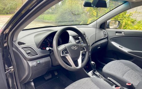 Hyundai Solaris II рестайлинг, 2016 год, 945 000 рублей, 15 фотография