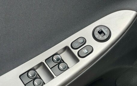 Hyundai Solaris II рестайлинг, 2016 год, 945 000 рублей, 19 фотография