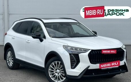 Haval Jolion, 2025 год, 2 799 000 рублей, 9 фотография