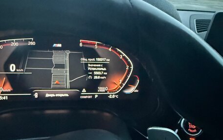 BMW 5 серия, 2020 год, 4 180 000 рублей, 10 фотография