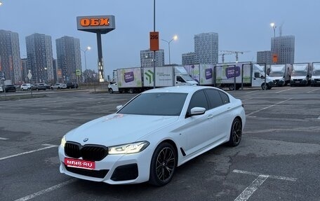 BMW 5 серия, 2020 год, 4 180 000 рублей, 2 фотография