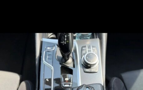 BMW 5 серия, 2020 год, 4 180 000 рублей, 15 фотография