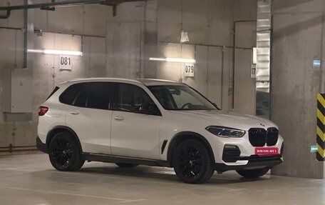 BMW X5, 2019 год, 6 070 000 рублей, 1 фотография