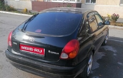 Toyota Corolla, 1998 год, 250 000 рублей, 1 фотография