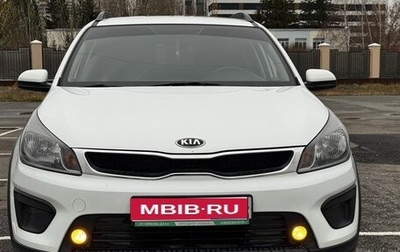 KIA Rio IV, 2017 год, 900 000 рублей, 1 фотография