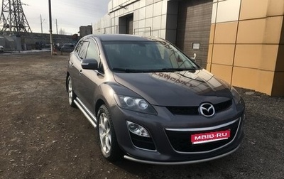 Mazda CX-7 I рестайлинг, 2010 год, 980 000 рублей, 1 фотография