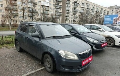 Skoda Fabia II, 2010 год, 449 000 рублей, 1 фотография