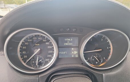 Mercedes-Benz GL-Класс, 2012 год, 1 650 000 рублей, 5 фотография