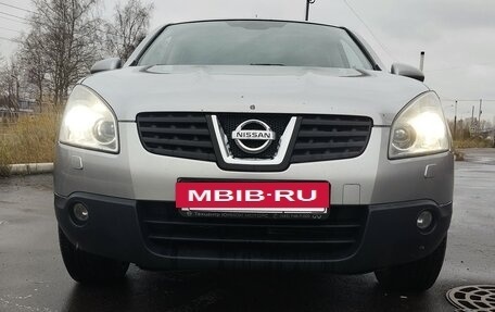 Nissan Qashqai, 2008 год, 850 000 рублей, 6 фотография