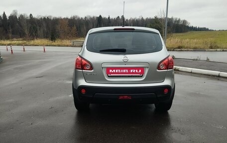 Nissan Qashqai, 2008 год, 850 000 рублей, 3 фотография