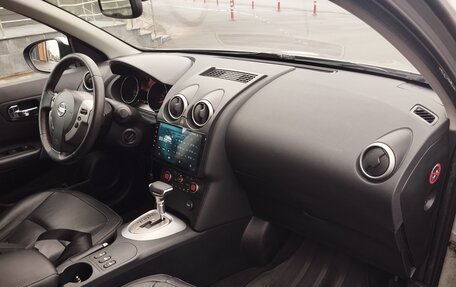 Nissan Qashqai, 2008 год, 850 000 рублей, 14 фотография