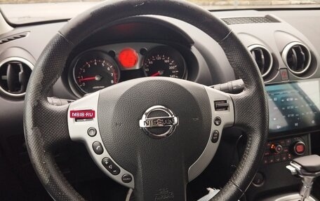 Nissan Qashqai, 2008 год, 850 000 рублей, 20 фотография