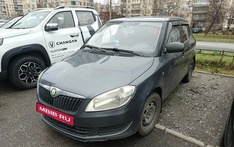 Skoda Fabia II, 2010 год, 449 000 рублей, 2 фотография