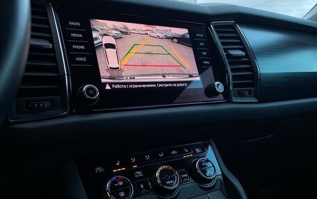 Skoda Kodiaq I, 2019 год, 2 398 700 рублей, 16 фотография