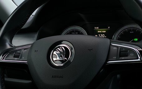 Skoda Kodiaq I, 2019 год, 2 398 700 рублей, 19 фотография