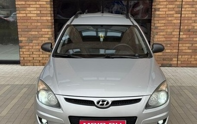 Hyundai i30 I, 2009 год, 730 000 рублей, 1 фотография