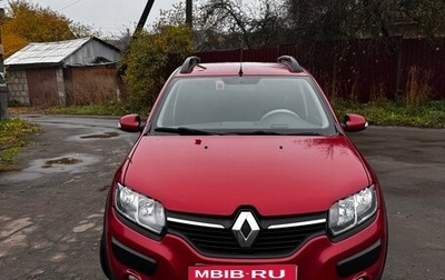 Renault Sandero II рестайлинг, 2015 год, 850 000 рублей, 1 фотография