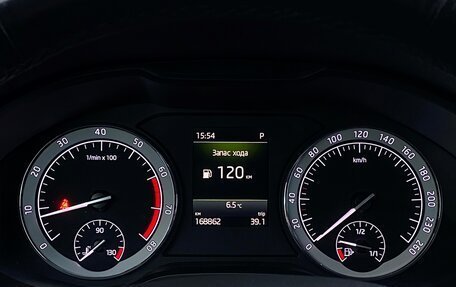 Skoda Kodiaq I, 2019 год, 2 398 700 рублей, 21 фотография