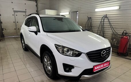 Mazda CX-5 II, 2016 год, 2 650 000 рублей, 1 фотография
