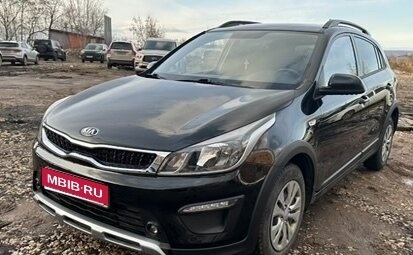 KIA Rio IV, 2020 год, 1 550 000 рублей, 1 фотография