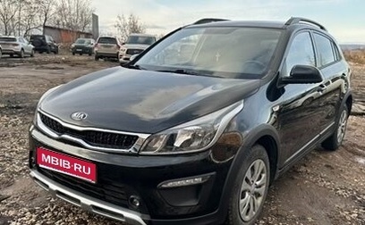 KIA Rio IV, 2020 год, 1 550 000 рублей, 1 фотография