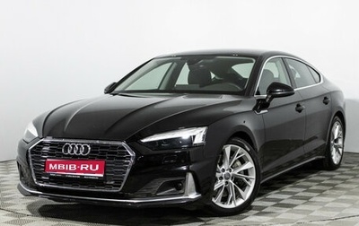 Audi A5, 2020 год, 3 839 700 рублей, 1 фотография