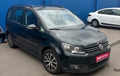 Volkswagen Touran III, 2014 год, 920 000 рублей, 1 фотография