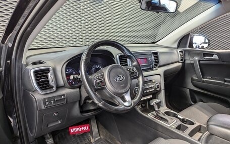 KIA Sportage IV рестайлинг, 2017 год, 1 835 000 рублей, 9 фотография