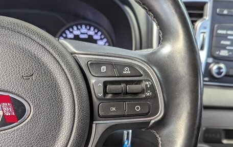 KIA Sportage IV рестайлинг, 2017 год, 1 835 000 рублей, 20 фотография