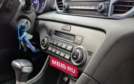 KIA Sportage IV рестайлинг, 2017 год, 1 835 000 рублей, 26 фотография