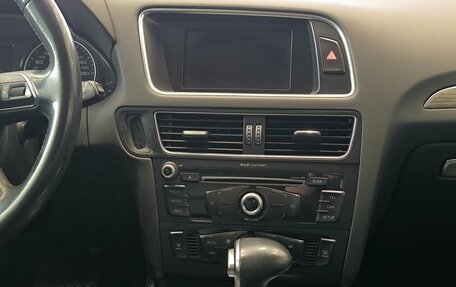 Audi Q5, 2013 год, 1 650 000 рублей, 15 фотография