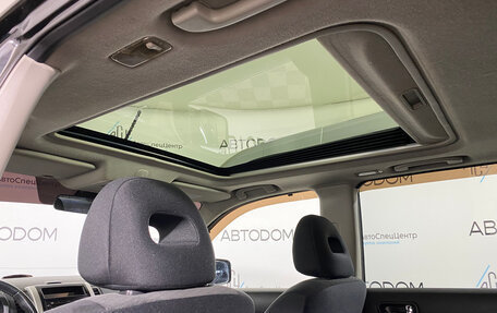 Nissan X-Trail, 2011 год, 1 147 000 рублей, 9 фотография