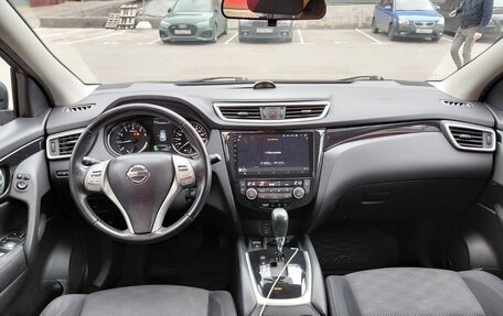 Nissan Qashqai, 2016 год, 1 500 000 рублей, 2 фотография