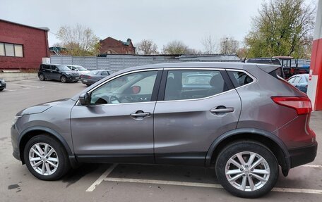 Nissan Qashqai, 2016 год, 1 500 000 рублей, 4 фотография
