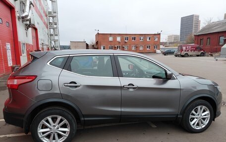 Nissan Qashqai, 2016 год, 1 500 000 рублей, 8 фотография