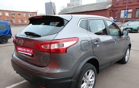 Nissan Qashqai, 2016 год, 1 500 000 рублей, 7 фотография