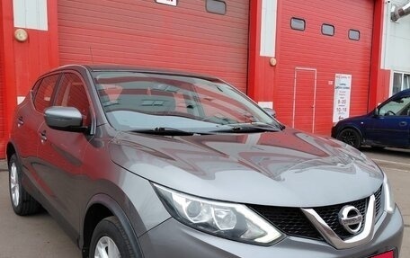 Nissan Qashqai, 2016 год, 1 500 000 рублей, 10 фотография