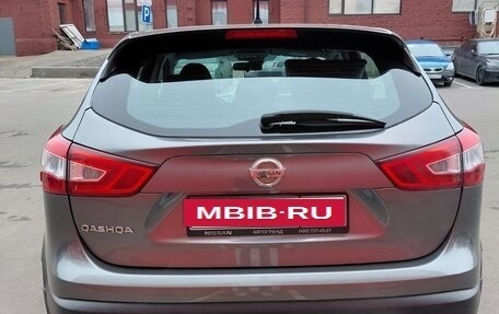 Nissan Qashqai, 2016 год, 1 500 000 рублей, 9 фотография