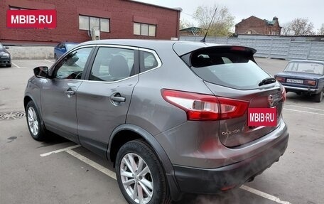 Nissan Qashqai, 2016 год, 1 500 000 рублей, 5 фотография