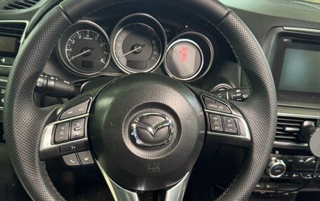 Mazda CX-5 II, 2016 год, 2 650 000 рублей, 8 фотография