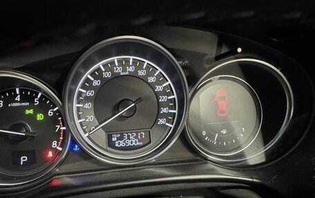 Mazda CX-5 II, 2016 год, 2 650 000 рублей, 12 фотография