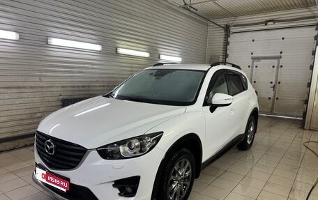 Mazda CX-5 II, 2016 год, 2 650 000 рублей, 4 фотография