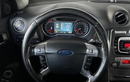 Ford Mondeo IV, 2008 год, 730 000 рублей, 11 фотография