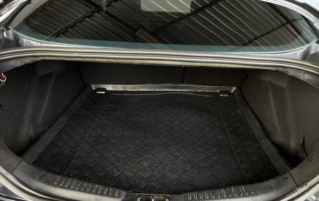 Ford Mondeo IV, 2008 год, 730 000 рублей, 19 фотография