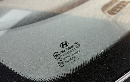 Hyundai i30 I, 2009 год, 730 000 рублей, 16 фотография