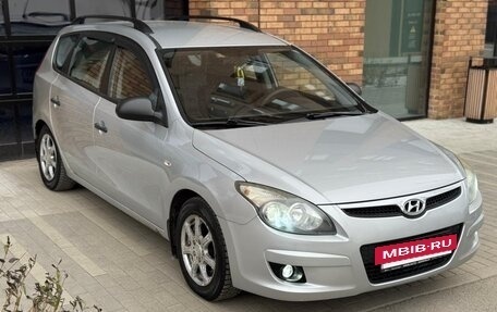 Hyundai i30 I, 2009 год, 730 000 рублей, 8 фотография