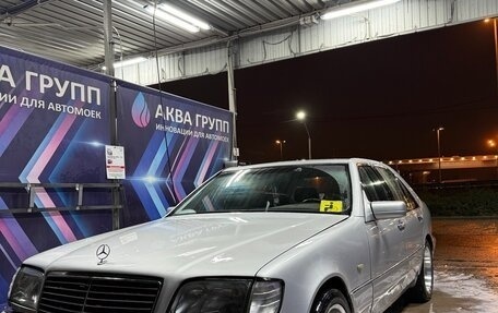 Mercedes-Benz S-Класс, 1999 год, 2 фотография