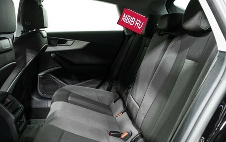 Audi A5, 2020 год, 3 839 700 рублей, 10 фотография