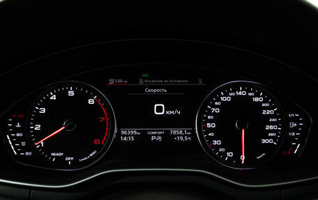 Audi A5, 2020 год, 3 839 700 рублей, 12 фотография