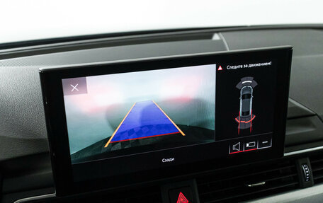 Audi A5, 2020 год, 3 839 700 рублей, 15 фотография